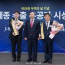 에이케이무역