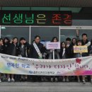 경주디자인고등학교 이미지