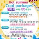 자연과한의원(대구점) 이미지