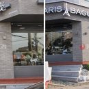 파리바게뜨 양산북정점