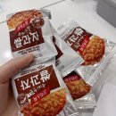 자담치킨 내흥,구암점 | #53 ☘️7월 두 번째 이야기