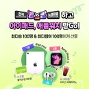 경남은행(우) 이미지