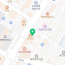 오희영치과의원 이미지