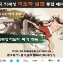 대왕판교로712번길 이미지