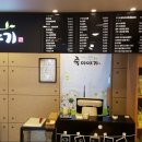 윙스타워 이미지