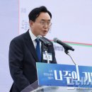 만남센터