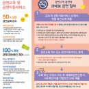 5393 미디어인뉴스