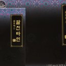 태평양약국 이미지