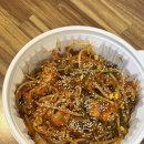 신흥아구찜 네이버블로그