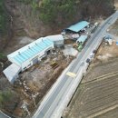 공업단지입구 이미지