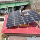 현대에너지 이미지