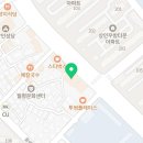 스윙힐스 GDR 골프 아카데미 이미지