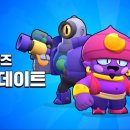 스타즈 이미지