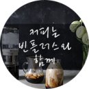 숨맑은집플라워