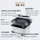 삼성복사 이미지