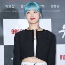 박수현헤어