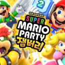 잼버리리조트슈퍼