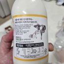해내음코리아