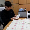 인제13-1 이미지