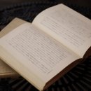 [초급] 일본어 이미지