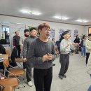 네박자 Daum카페
