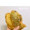 세븐일레븐홍천점 이미지