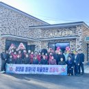 청양 1리 이미지