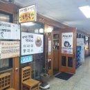 삼보종합상가 이미지