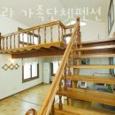 디베랴하우스