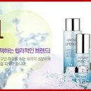 한불 피부 관리실 네이버블로그