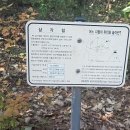 금남주유소 이미지
