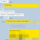 동행하는 행정사 이미지