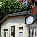 대봉동 신천통로 갤 | 대봉동 <카페 마리> 후기