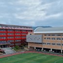 대전생활과학고등학교 이미지