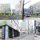 신도제일사무기 이미지