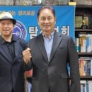 현우당