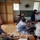 남산현대아파트경로당 이미지