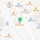 김수길외과의원 네이버블로그