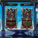 주식회사 화력대전 이미지