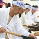 약령시로 이미지