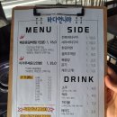 바다언니야 이미지