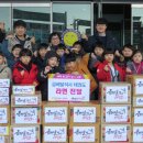 금메달 석사 태권도 이미지