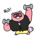 에이치케이휘트니스 네이버블로그