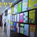 참스터디학원 - 김포시 김포한강8로 386 | 참스터디학원