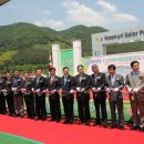 경남에너지태양광발전소 이미지