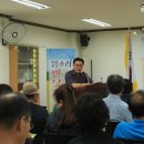 엄소리마을회관 이미지