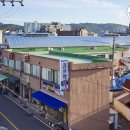 백화산모텔 이미지