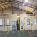 메트로자동차공업사 이미지