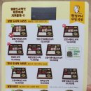 원할머니보쌈족발구리수택