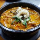 아산만순대국 이미지